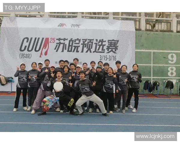 飞盘团队协作排名揭晓广州飞盘队稳居榜首引领风潮